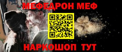 кокаин премиум Кингисепп