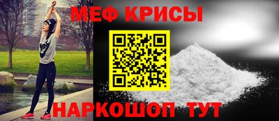 кокс Кинель
