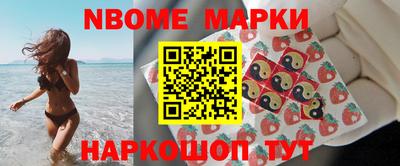 кокс Кинель