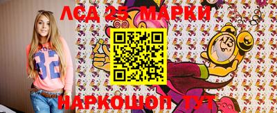 кокс Кинель