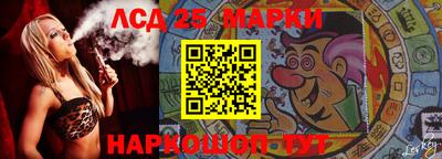 спайс Кимры