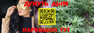 кокс Кинель
