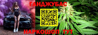 кокс Кинель
