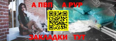 спайс Кимры