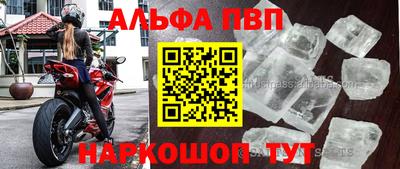 спайс Кимры