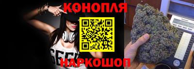 кокаин премиум Кингисепп