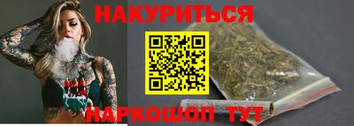 кокаин премиум Кингисепп