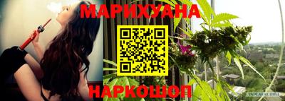 кокаин премиум Кингисепп