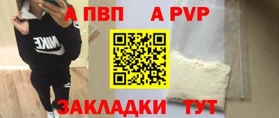 спайс Кимры