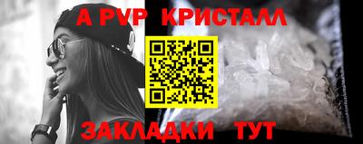 спайс Кимры