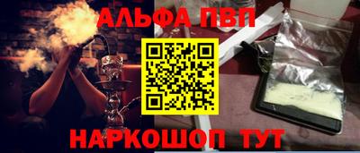 кокс Кинель