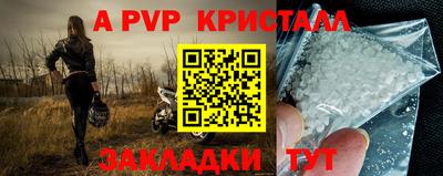 кокс Кинель
