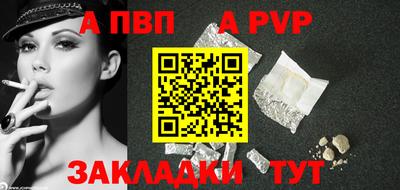кокаин премиум Кингисепп