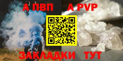 спайс Кимры