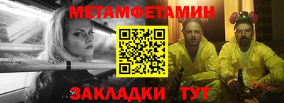 кокс Кинель