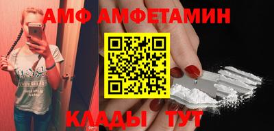 кокс Кинель
