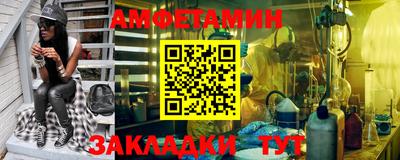 кокс Кинель