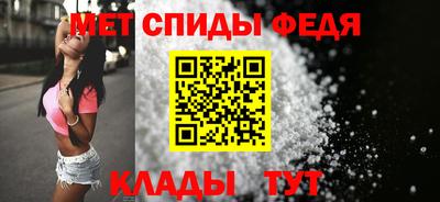 кокаин премиум Кингисепп