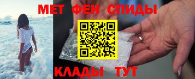 кокс Кинель