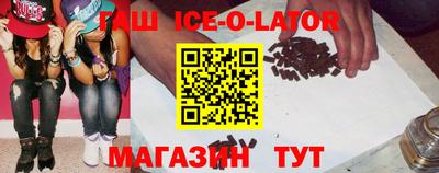 спайс Кимры