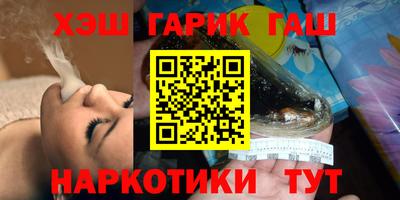 кокс Кинель