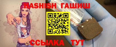 кокаин премиум Кингисепп