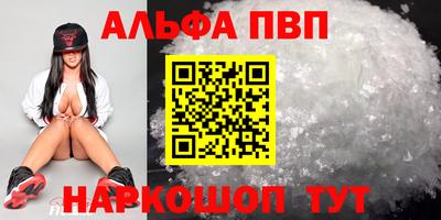 кокаин премиум Кингисепп