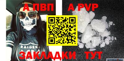 кокс Кинель