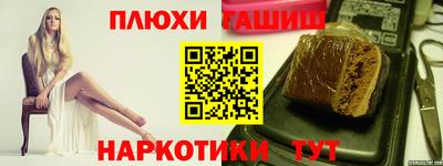 кокс Кинель