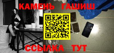 кокс Кинель