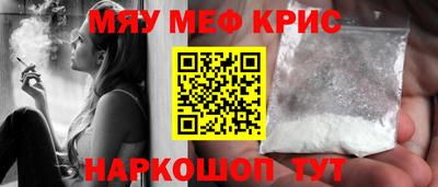 спайс Кимры