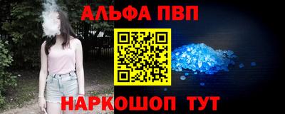 спайс Кимры