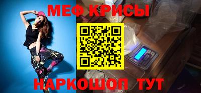 кокаин премиум Кингисепп